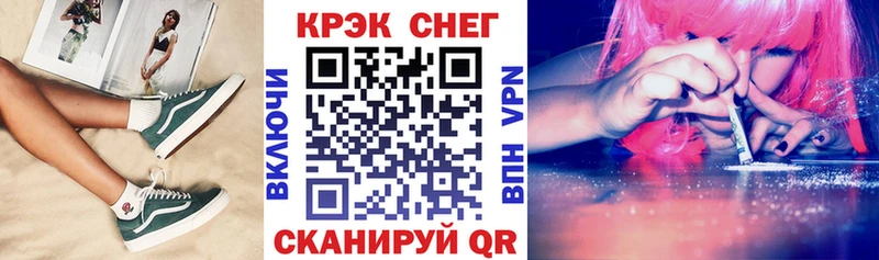 Купить где  Киржач  COCAIN Перу 