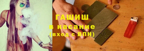 ALPHA-PVP Нязепетровск