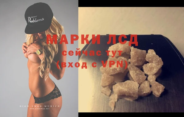 метамфетамин Нягань