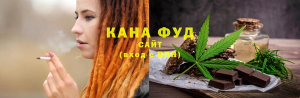 метамфетамин Нягань