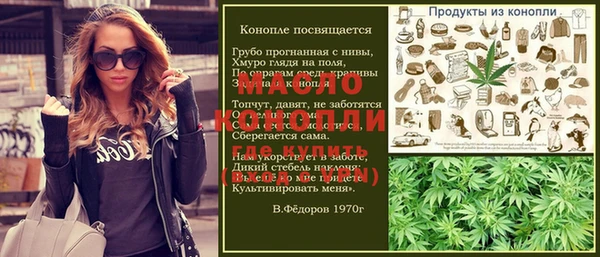 ALPHA-PVP Нязепетровск