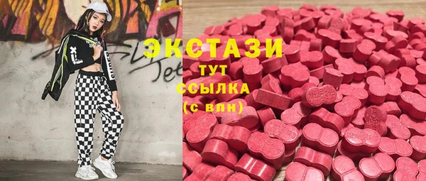 ALPHA-PVP Нязепетровск