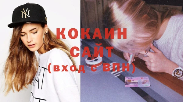 метамфетамин Нягань