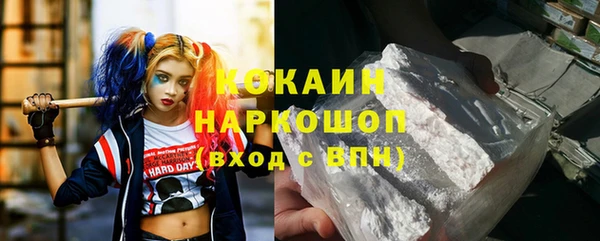 метамфетамин Нягань