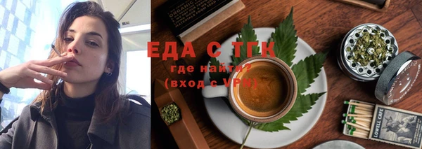 ALPHA-PVP Нязепетровск
