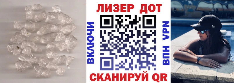 ЛСД экстази кислота  Купить закладки  Киржач 