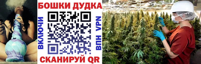 Марихуана гибрид Киржач