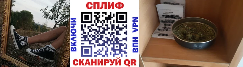 Бошки марихуана Ganja  Купить закладки  Киржач 